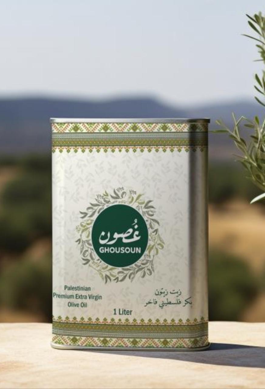Palestinian Olive Oil